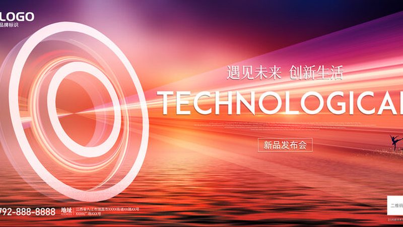 SaaS平台与本地软件维护：性能与成本的权衡