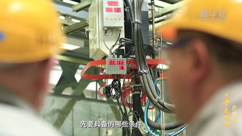 揭秘小程序定制开发：报价明细背后的考量因素