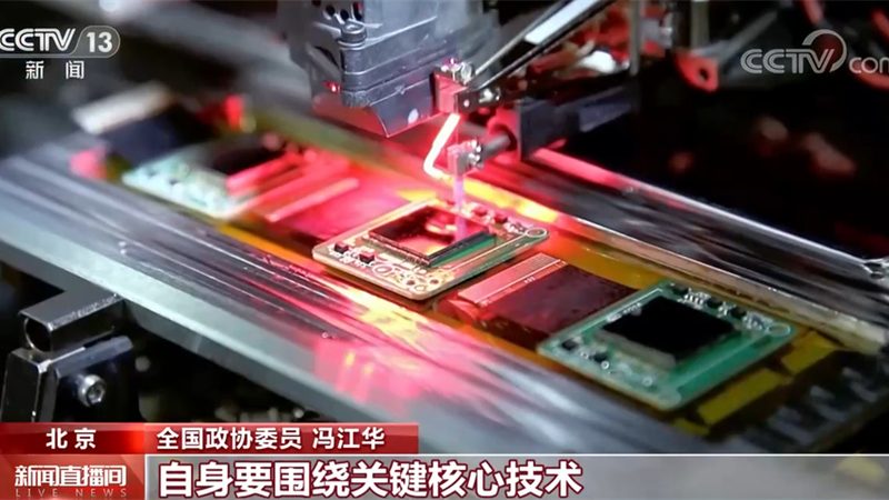 企业数字化商业模式转型步骤：从规划到落地
