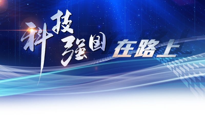 数据仓库报表开发系统：揭秘其核心功能与选型要点